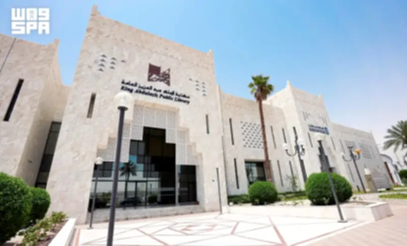 مكتبة الملك عبدالعزيز العامة تحفظ التراث برقمنة 63 ألف مادة و218 ألف مقتنى