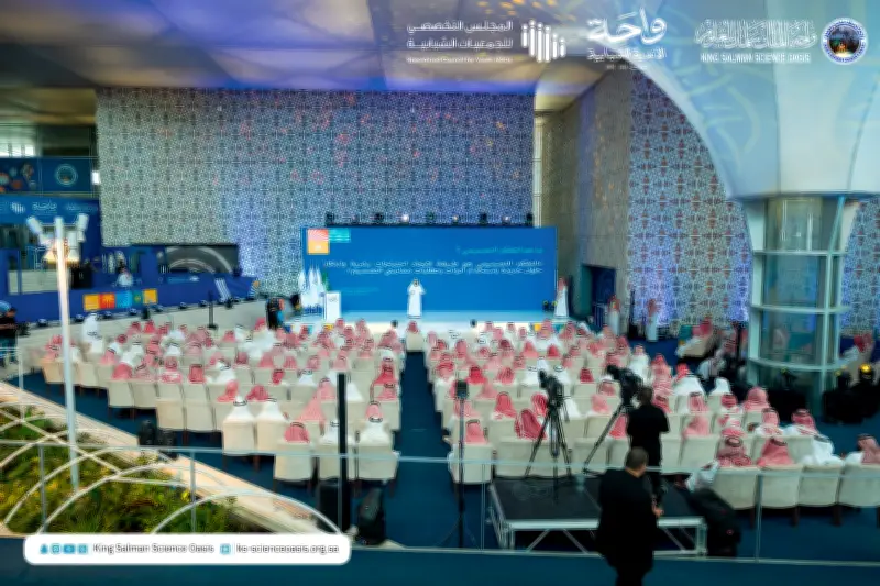 واحة الملك سلمان للعلوم شريك استراتيجي في تدشين 200 نادٍ للشباب والفتيات