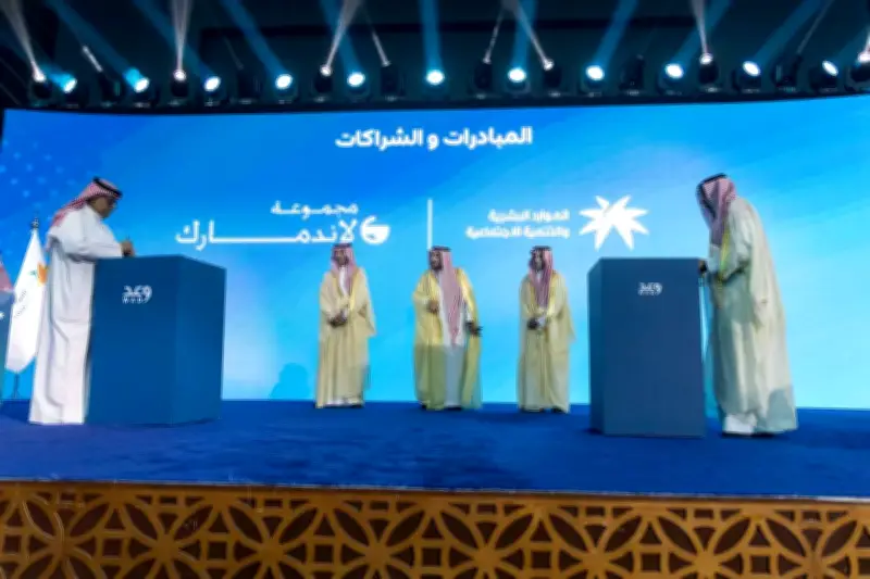 لاندمارك العربية تقدم 30 ألف فرصة تدريبية بالشراكة مع وعد