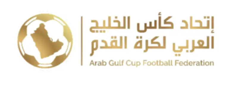 إطلاق كأس السوبر الخليجي للأندية 2026 بين دهوك والريان