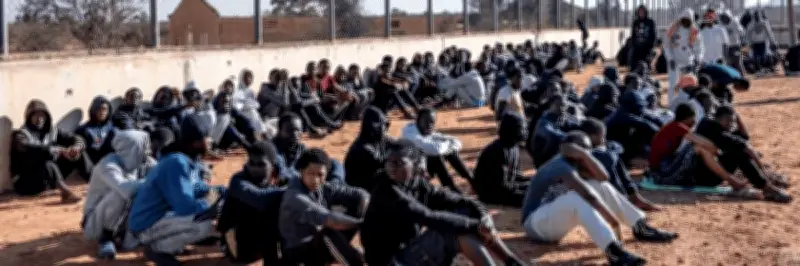 ليبيا تمنع دخول أربع جنسيات إفريقية مع تزايد جثث المهاجرين