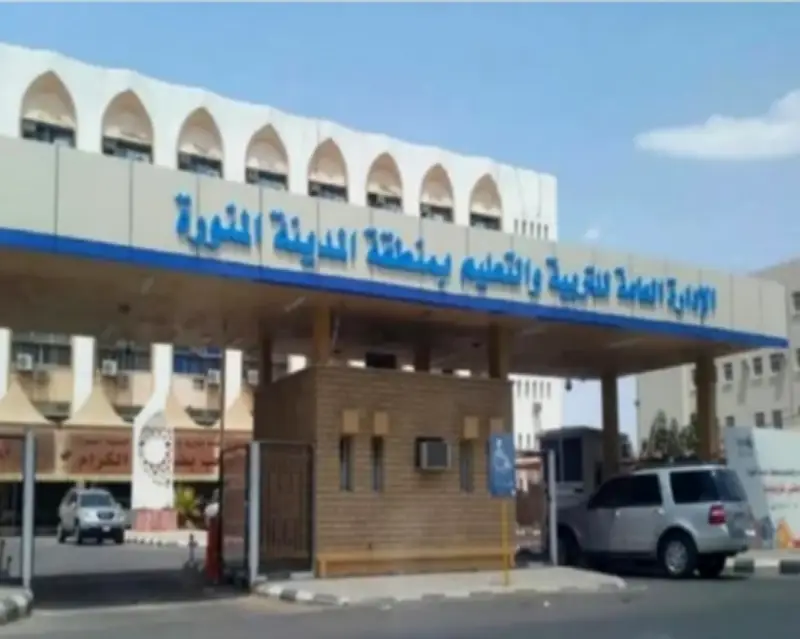 تعليم المدينة المنورة يفتح التسجيل في أول مدارس الموهوبين رياضيًا