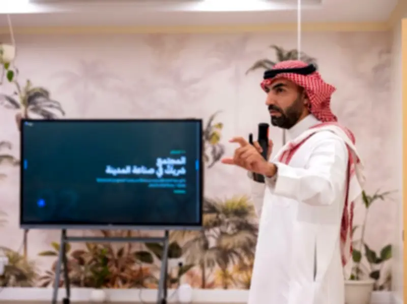 أمانة المدينة وجامعة الأمير مقرن تطلقان ورشة ابتكار للمدن الذكية