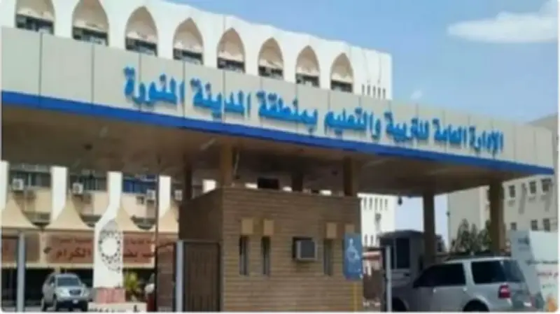 تعليم المدينة يحقق المركزين الثاني والثالث في مسابقة RoboRave الدولية