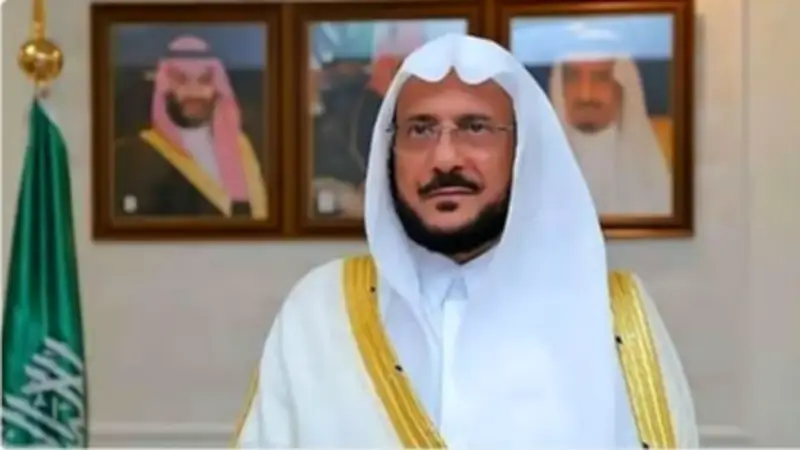 وزارة الشؤون الإسلامية تصدر 32 قرار ترقية للمراتب العليا