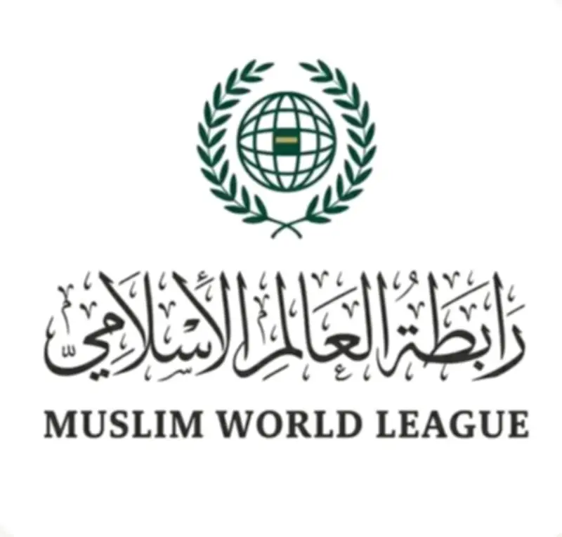 رابطة العالم الإسلامي تدين الهجمات الإيرانية على البحرين