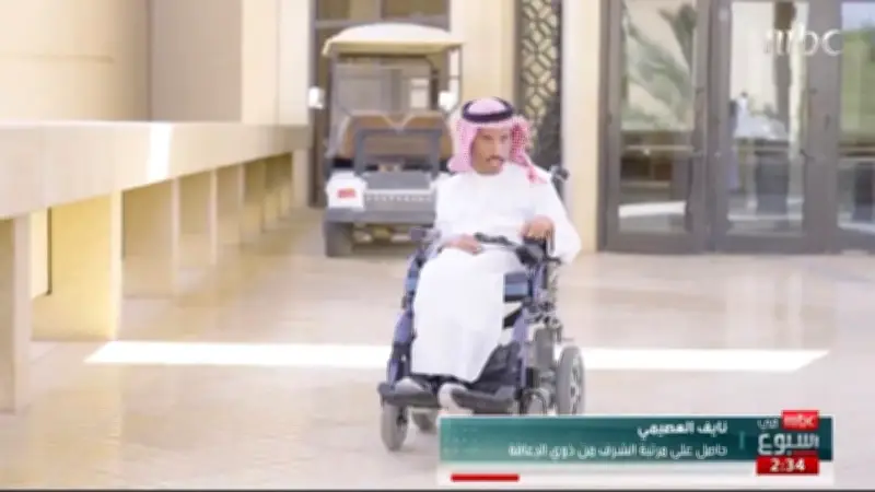نايف العصيمي: من حرمان تعليمي 22 عاماً إلى مرتبة الشرف في جامعة الملك سعود