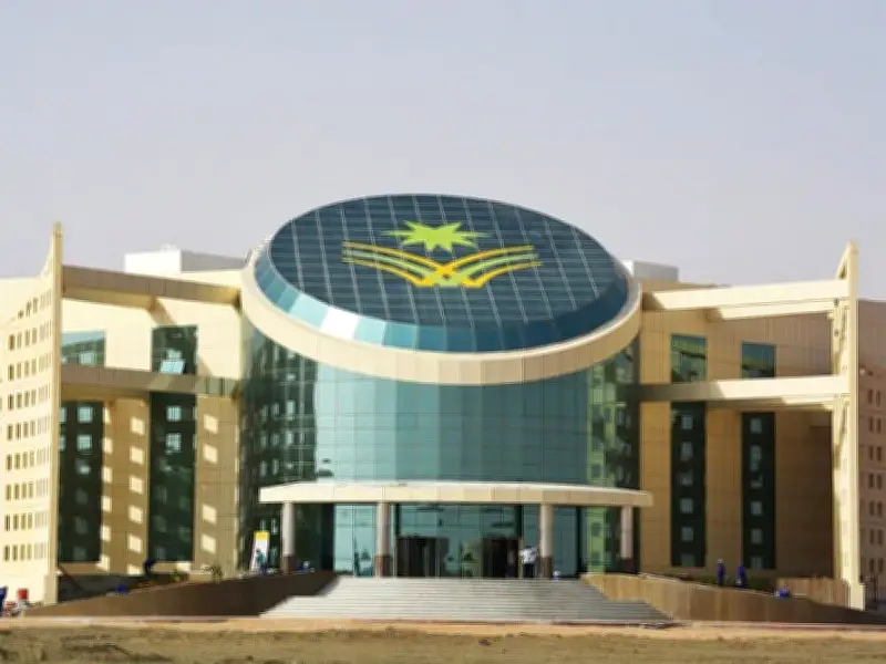 جامعة نجران تعلن وظائف أكاديمية للفصل الصيفي 1447هـ