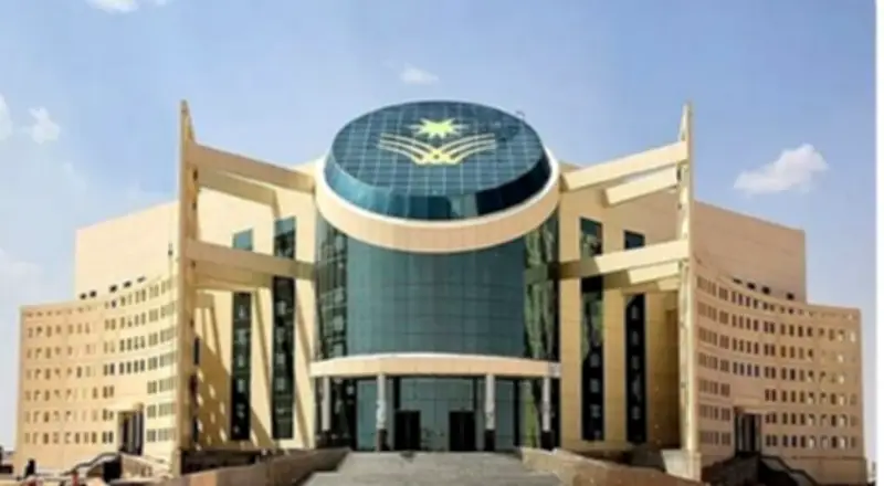 جامعة نجران تحصل على براءة اختراع أمريكية لكبسولة دوائية مخصصة