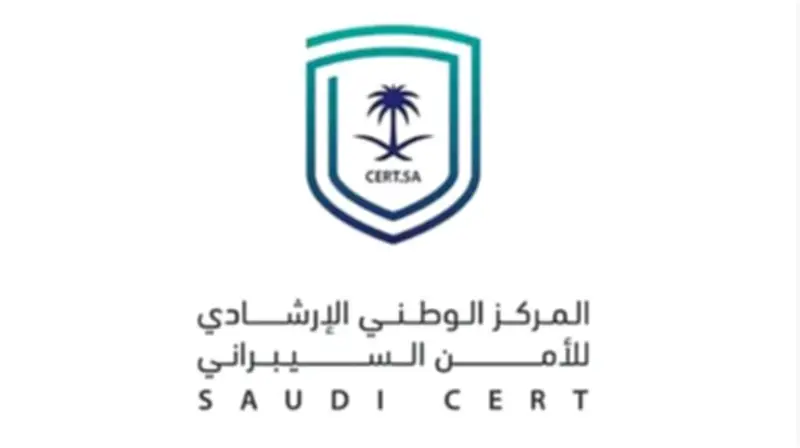 المركز الوطني الإرشادي يحذر مستخدمي HP ويوصي بالتحديثات الأمنية العاجلة