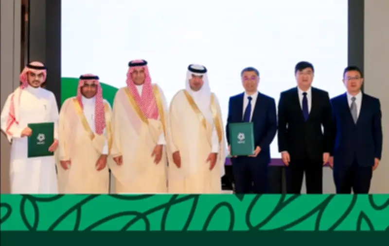 NHC توقع مذكرة تفاهم مع شركة صينية لتعزيز الشراكات العقارية