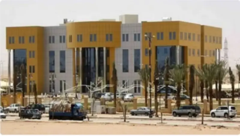 إطلاق المنصة الموحدة للاستثمار والاستدامة المالية بالحدود الشمالية