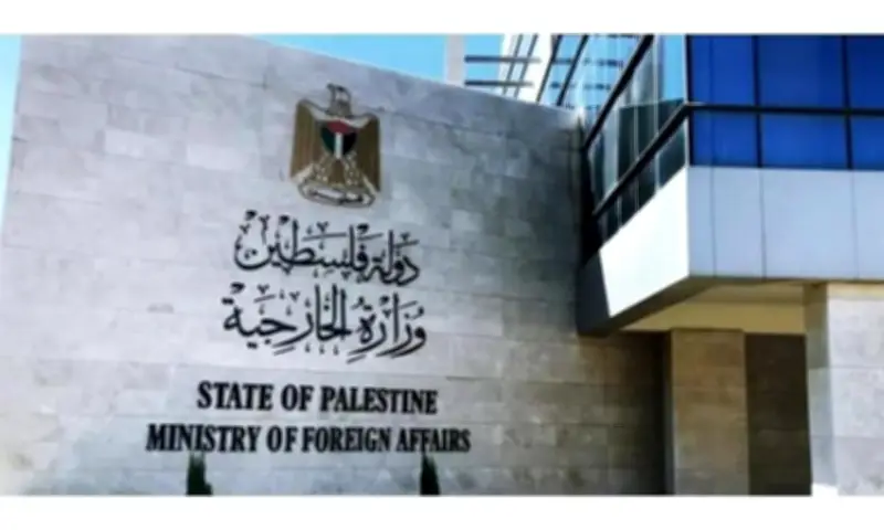 فلسطين تدين بناء 576 وحدة استعمارية إسرائيلية جديدة في الضفة