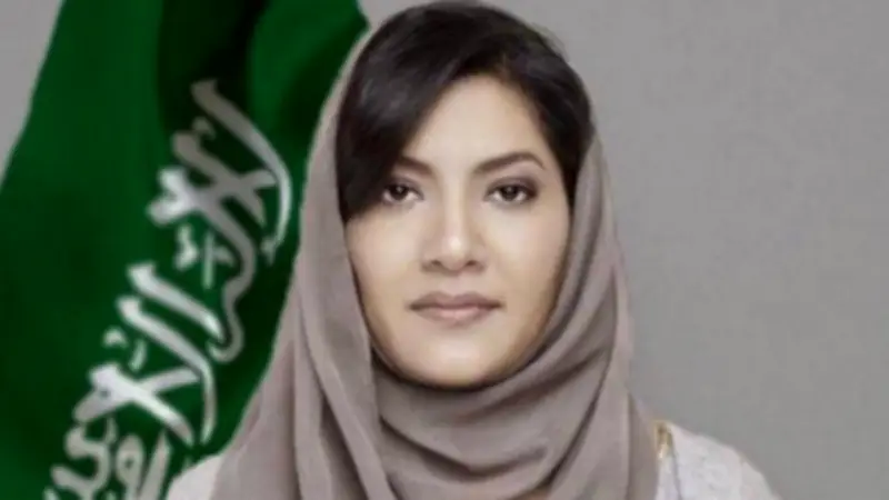 الأميرة ريما: مشاركة الأخضر في كأس العالم تعكس تطور الرياضة السعودية