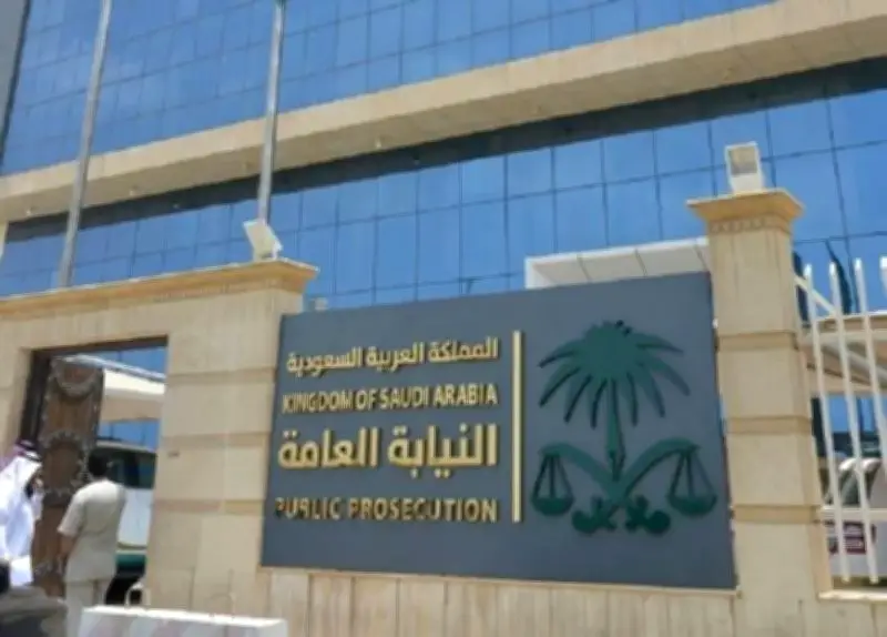 مجلس النيابة العامة يقر حزمة قرارات تطويرية تشمل نقل 606 عضوًا
