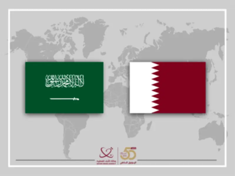 أمير قطر يعزي الملك سلمان في ضحايا حادث طائرة أرامكو المروحية