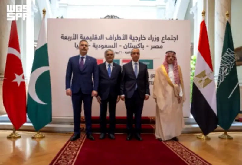 وزراء خارجية رباعية R4 يبحثون في القاهرة جهود خفض التصعيد الإقليمي