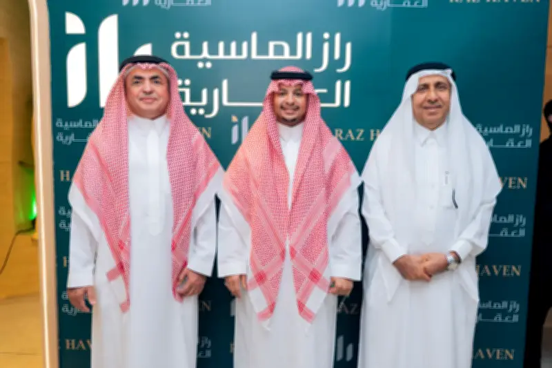 شركة راز الماسية العقارية تطلق مشروع Raz Haven السكني الفاخر في جدة بحضور 1500 شخصية