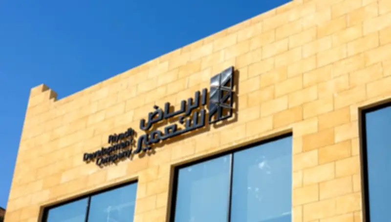 شركة الرياض للتعمير تحصل على تصنيف ائتماني A- مع نظرة مستقبلية مستقرة