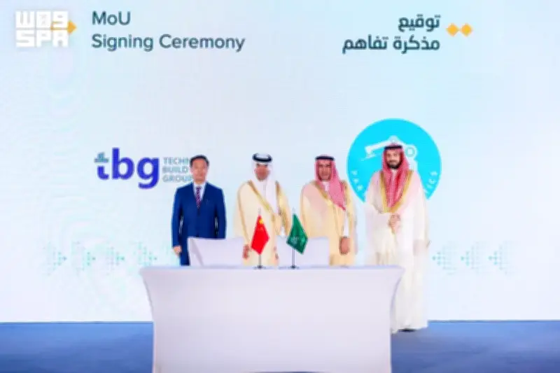 توقيع 6 مذكرات تفاهم بين شركات سعودية وصينية لتعزيز التعاون في قطاعات حيوية