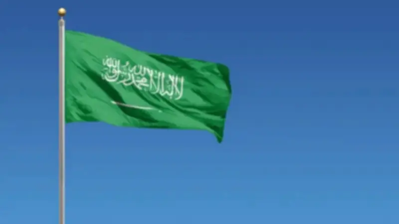 السعودية تتقدم 4 مراكز في التنافسية العالمية لتحتل المركز 13