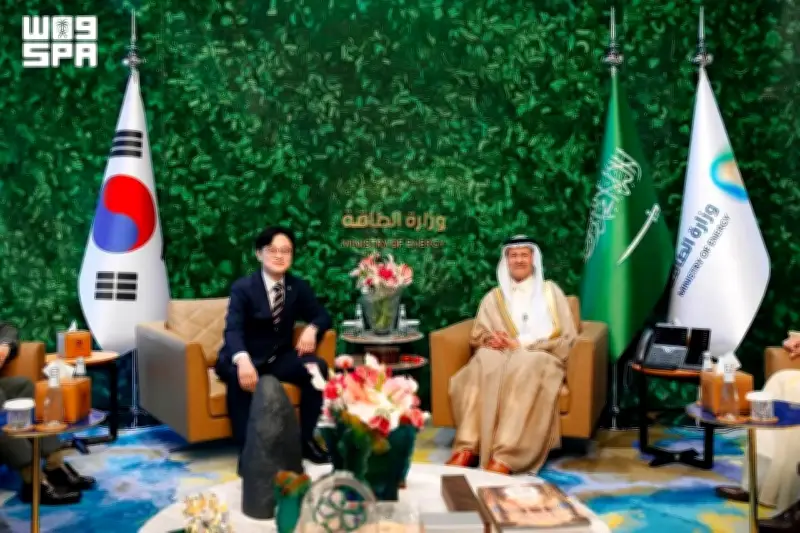 السعودية وكوريا توقعان مذكرة تفاهم في البترول والغاز