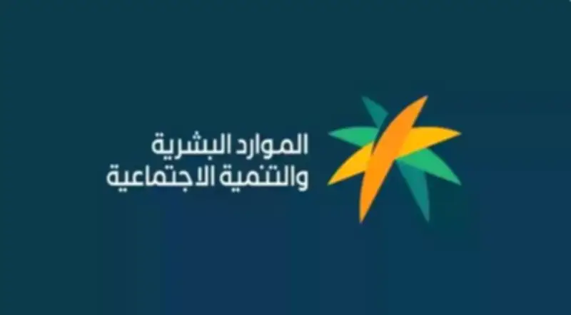 بدء تطبيق رفع توطين المهن الهندسية إلى 30% في القطاع الخاص