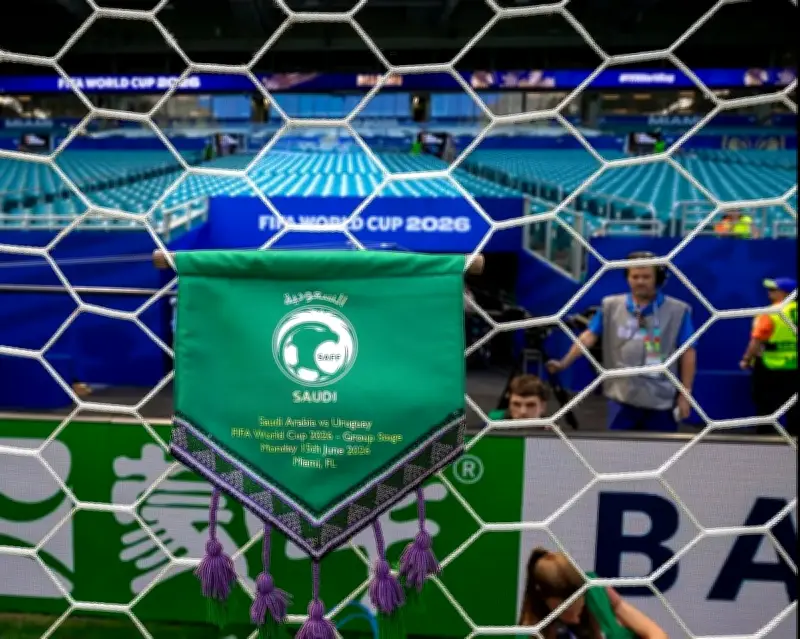 أعلام التبادل السعودية في كأس العالم 2026 مستوحاة من فن السدو