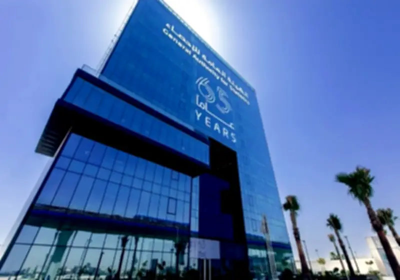انخفاض صافي تدفقات الاستثمار الأجنبي المباشر إلى السعودية 2.4% في الربع الأول 2026