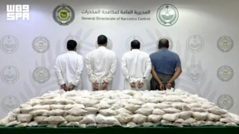 ضبط 1.4 مليون قرص إمفيتامين مخبأة في كسارة صخور بالحدود الشمالية