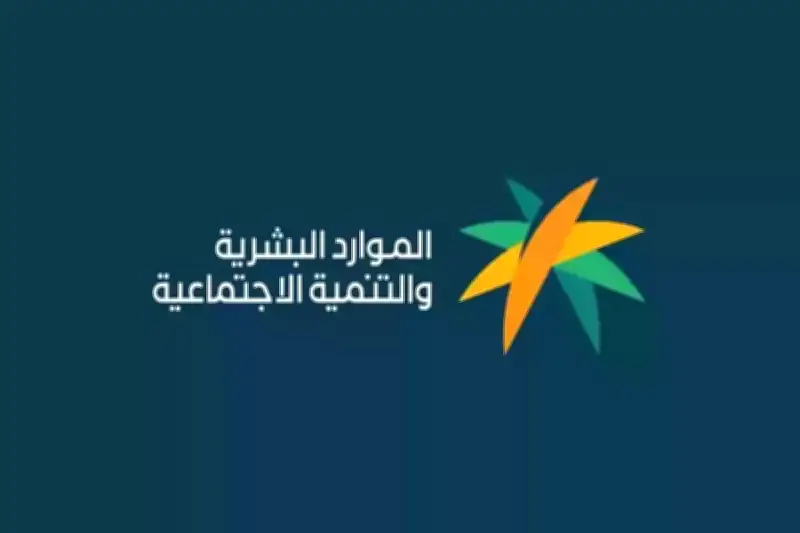 السعودية تبدأ حظر العمل تحت الشمس من 15 يونيو حتى 15 سبتمبر