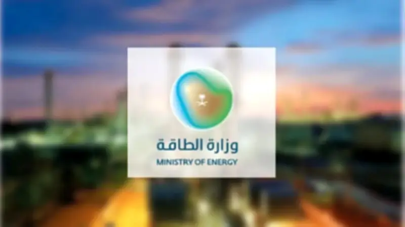 سقوط مروحية أرامكو واستشهاد 14 راكباً في رأس تنورة