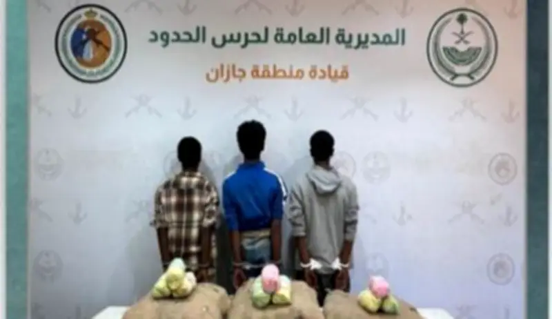 ضبط 6 مخالفين إثيوبيين و90 كجم من القات والحشيش في جازان وعسير