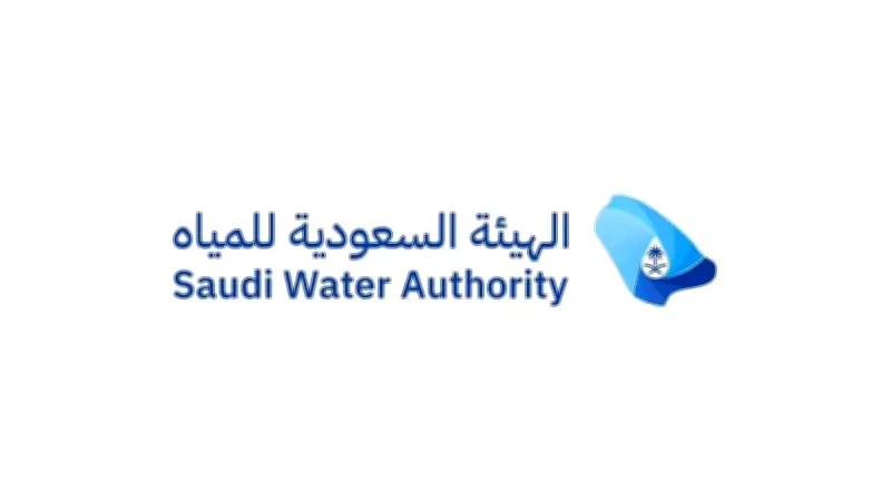 شراكة سعودية صينية لابتكار حلول مستدامة للمياه