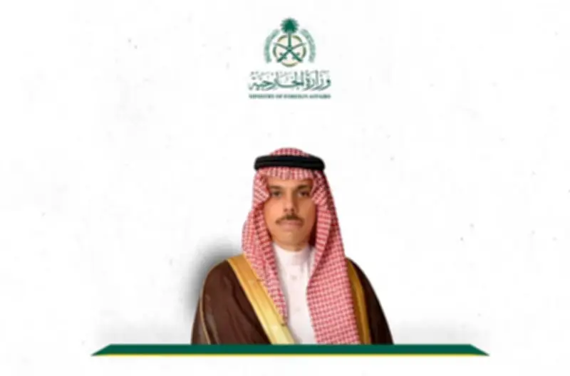 وزير الخارجية السعودي يصل فيينا في زيارة رسمية