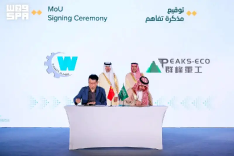 وزير الإسكان يوقع 6 اتفاقيات سعودية صينية ويرسي مشاريع سكنية بـ1.9 مليار ريال