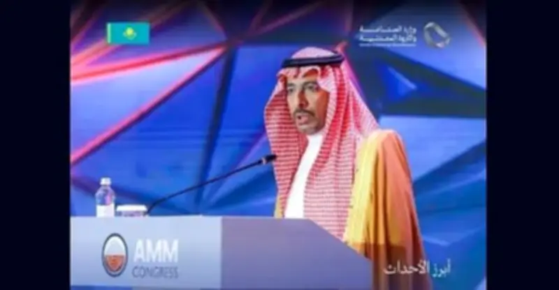 وزير الصناعة يختتم زيارة رسمية إلى كازاخستان لتعزيز التعاون التعديني