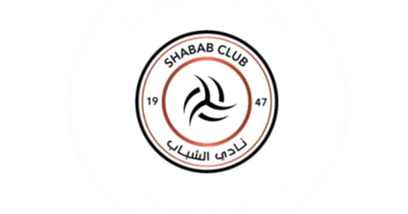 وزارة الرياضة تمنع رئيسي الشباب السابقين 4 سنوات