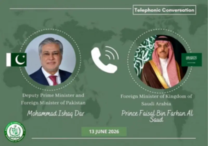 اتصال سعودي باكستاني يرحب بمرحلة المفاوضات النهائية بين أميركا وإيران