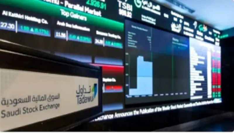 مؤشر الأسهم السعودية يغلق مرتفعًا بـ62 نقطة عند 11104 نقاط
