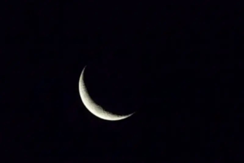 المحكمة العليا تعلن الثلاثاء أول أيام العام الهجري الجديد 1448