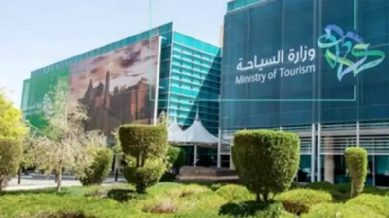 وزارة السياحة تطلق رؤية الذكاء الاصطناعي السياحي ومنصة TourismX