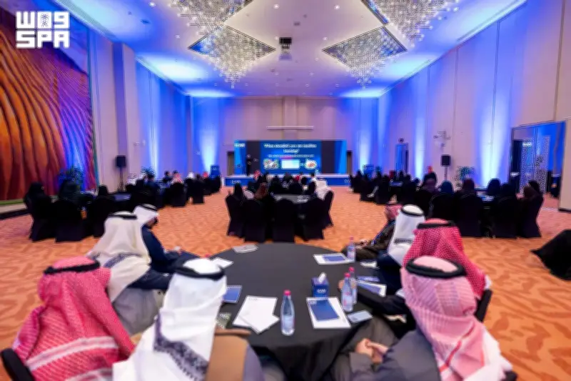 سدايا تدرب أكثر من 1.56 مليون سعودي على البيانات والذكاء الاصطناعي