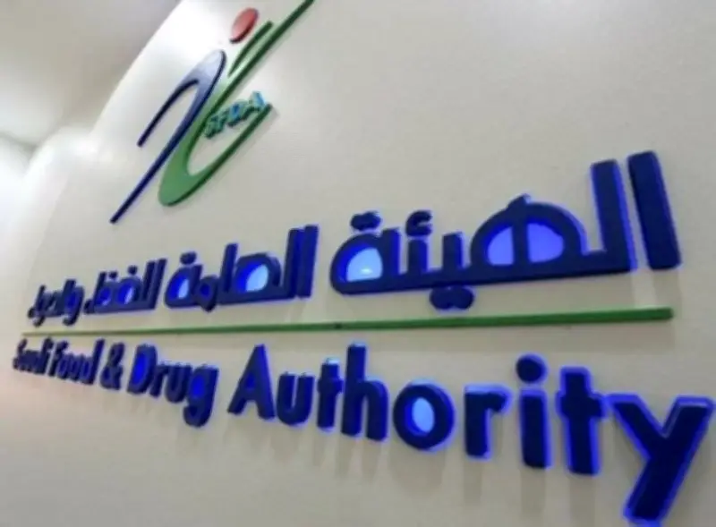 الغذاء والدواء تعتمد دواء آيكيرفو لعلاج التهاب القنوات الصفراوية