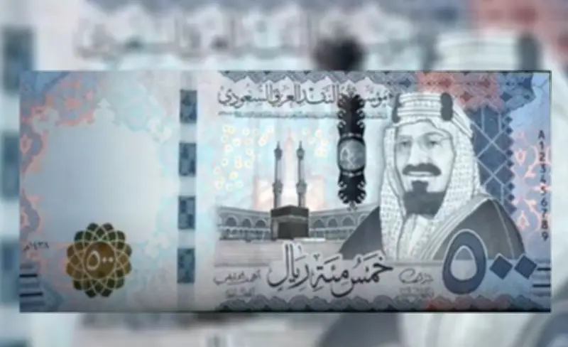 استقرار أسعار العملات الأجنبية مقابل الريال السعودي اليوم الخميس