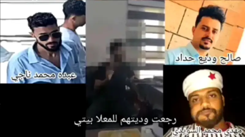 متهم باغتيال مسؤول يمني يكشف: الحوثيون يقفون وراء الجريمة