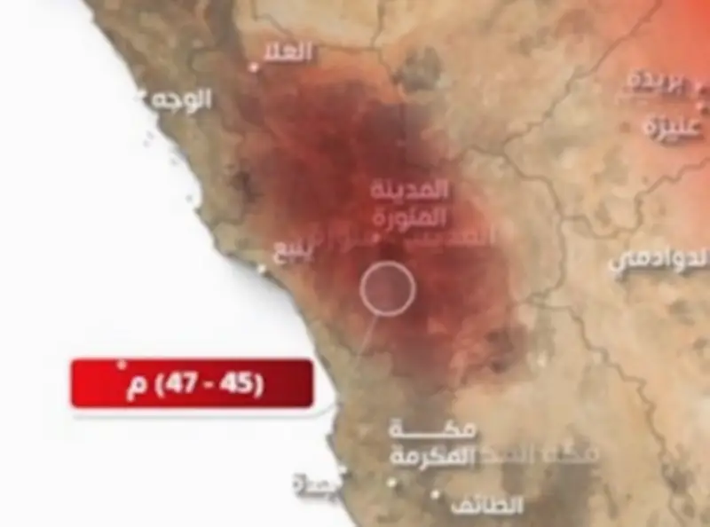 ارتفاع الحرارة إلى 47 درجة مئوية في المدينة المنورة لمدة 4 أيام