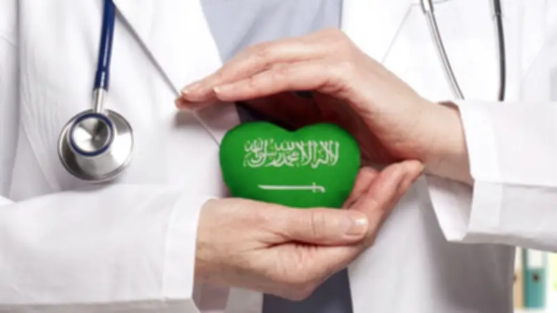 مليارا ريال لـ27 ألف موظف.. مكافآت الانتقال في تحول الصحة