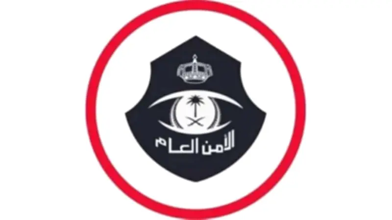 ضبط وافدين لمخالفة الآداب العامة في مركز مساج بالرياض