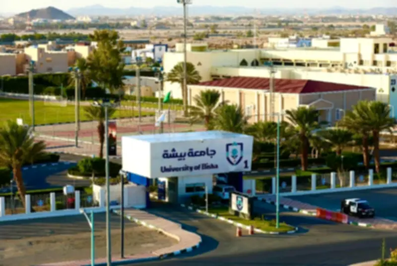 جامعة بيشة تعلن عن وظائف أكاديمية بنظام التعاون للعام 1448هـ